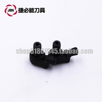 Kyocera CNC tool lever accessories LGBA-16RS -22LS -22RS CNC tool pressure plate set