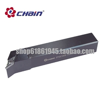 Yichuan CNC tool holder SVQBR SVQBL-1616K16 2020K16 2525M16 Outer round turning tool holder