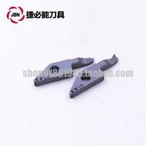 Kyocera small parts processing tool VNBR0511-01 PR1225 PR930 KW10 small diameter boring blade