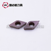 Original Kyocera car blade DCGT11T301R-F PR930 CNC tool full range order