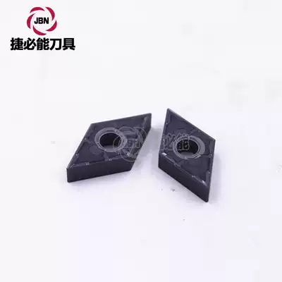 NAGETE DNMG150404-MS NS65T processing nickel-based superalloy stainless steel car blade