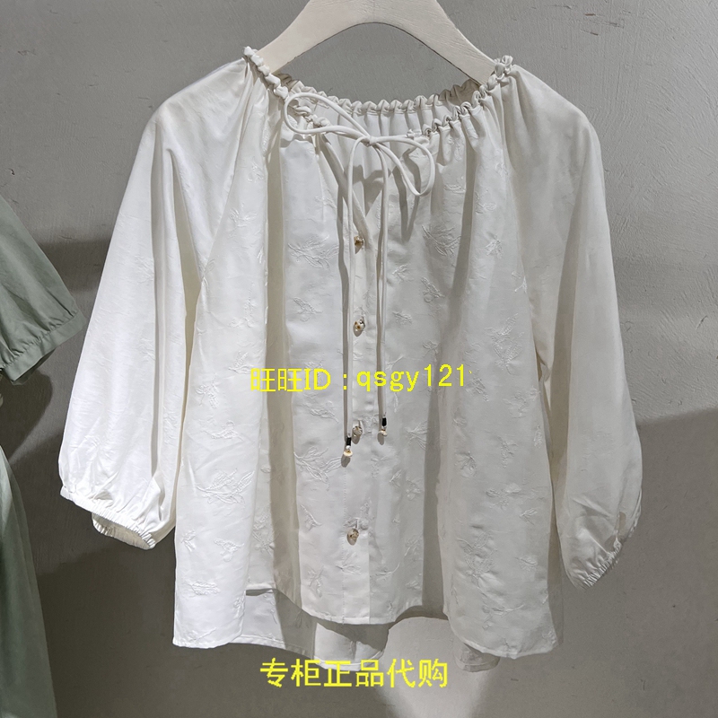 Fei Niao and Xinjiu Official Store Genuine 2025 Summer Shirt Top Fr530082005-699