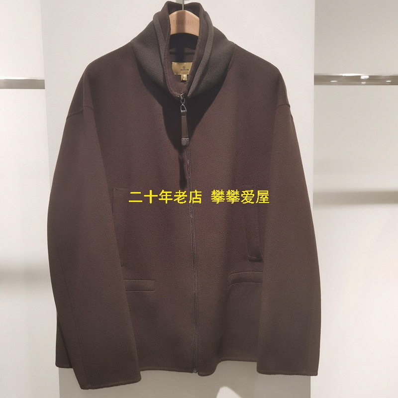 Insun Enshang Counter Genuine 2025 Autumn Clothing 100% Cashmere Coat Jacket 9C35380010-13890 Insun Enshang Counter Genuine 2025 Autumn Clothing 100% Cashmere Coat Jacket 9C35380010-13890