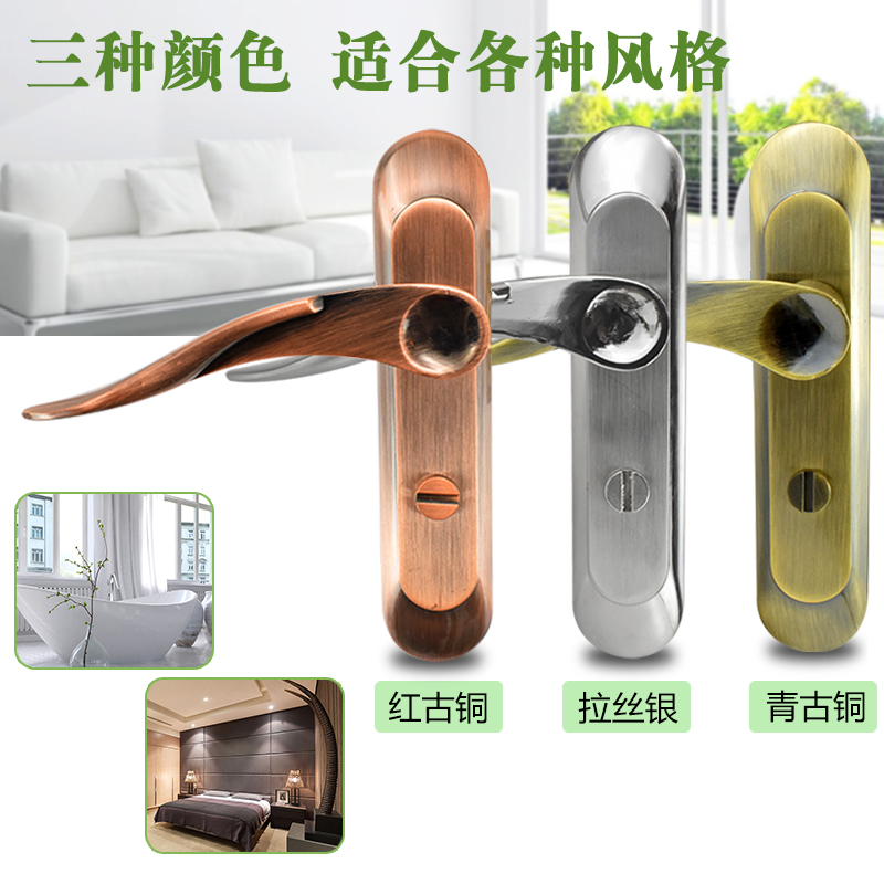 Makeup Room Door Lock Without Key Universal Aluminum Alloy Toilet Bathroom Stainless Steel Bathroom handle door lock