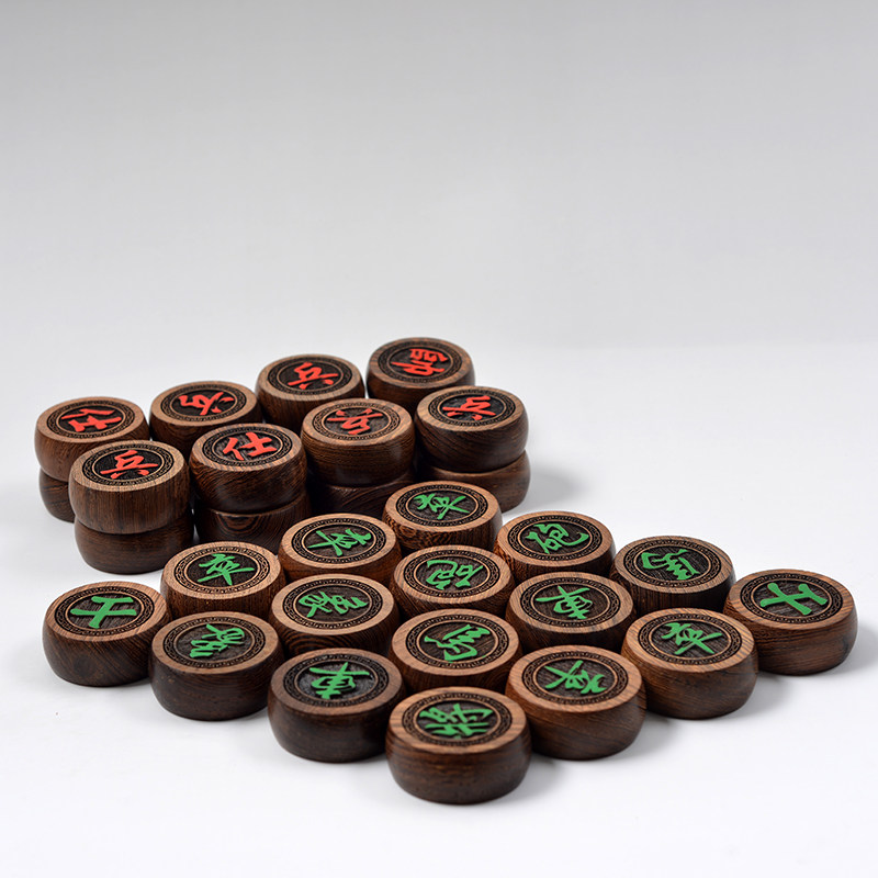 Game Flow Clearance China Chess Chicken Wings Wood Elephant Wood Red Wood Iron Knife Wood Quality Chess Solid Wood Yang Carved Pieces Adult Chess