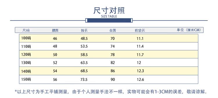 162208G模0 (6)