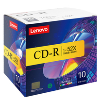 Lenovo file-level cd cd VCD burning boxed blank disc hardcover burning disc blank disc monolithic