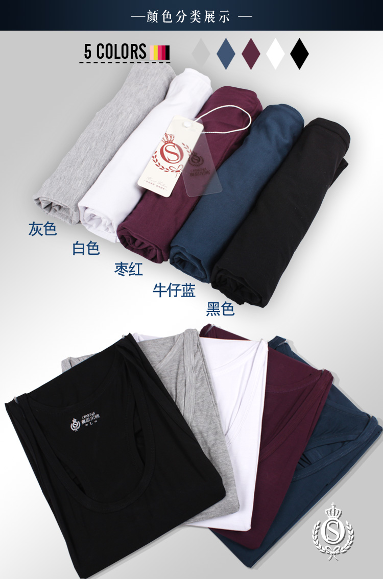 Mùa hè nam Vest mỏng Fit Thể thao Vest bó sát Modal Undershirt High Stretch Vest áo mặc vest