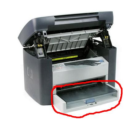 HP 1005 Inform Machine to Paper Box Cardboard Fitting Paper Accessories