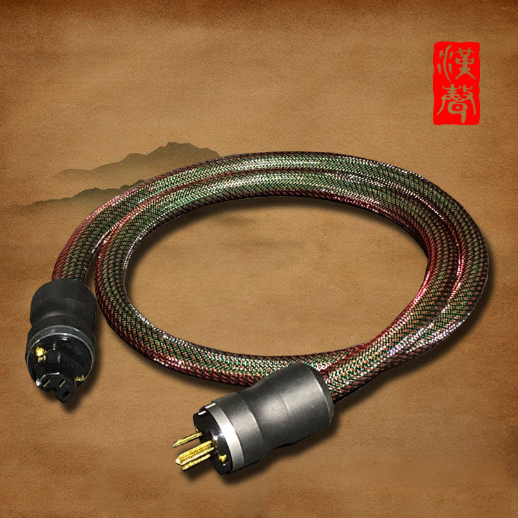 Hansheng Sound for the -year-old collection: The HARMONIES HI-END POWER CABLE