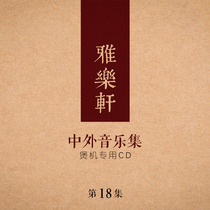 (2021 updated to 34 episodes) selected HI-END fever demonstration test pot