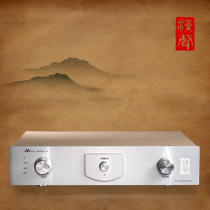 Unable to pull out of the Chinese sound MODEL20 bile machine zero decibel imported 6922 tube pre-stage amplifier