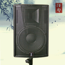 hsaudio Chinese sound 12 inch professional wall mounted V12 stage performance speaker