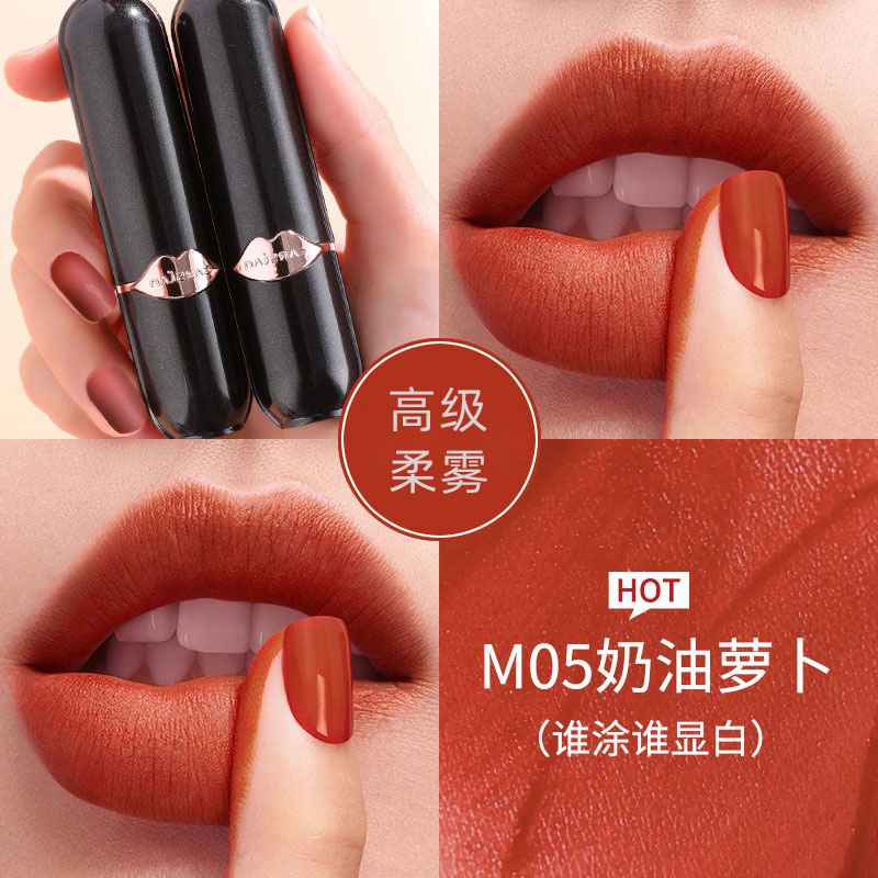 Kaze Lankou red small crowdcard Mist Kiss Lipstick Cream Carameta White white not to drop the official name of the cup Official