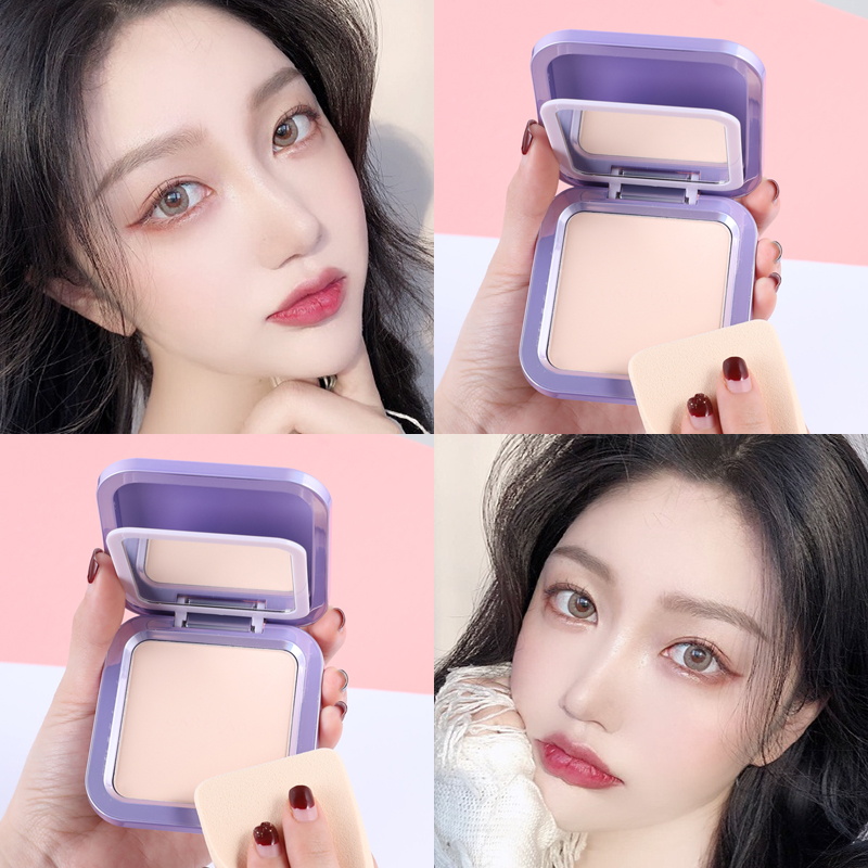 Kazilan micro-fog light setting makeup honey powder official makeup powder biscuit powder concealer long-lasting oil control waterproof