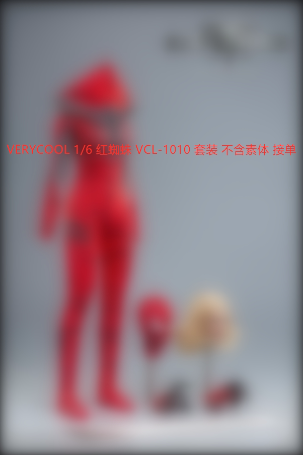 VERYCOOL 1 6 red spider VCL-1010 suit without vegetarian pick up