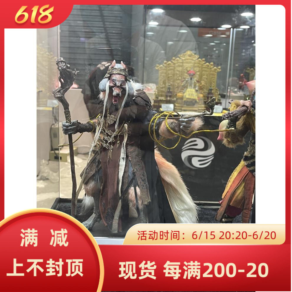 303TOYS 1 6 West Journey to the Pressure Dragon Cave Nine Tailed Fox first pick up