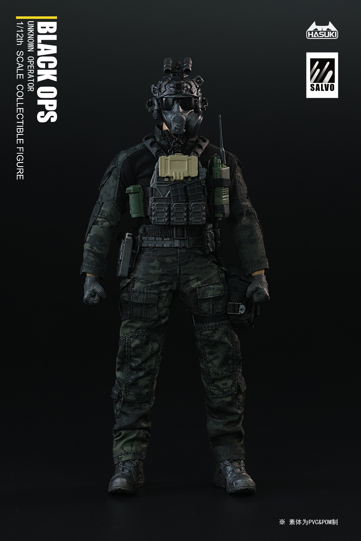 HASUKI SA01 BLACK OPS 完成品フィギュア HASUKI SA01 Black OPS Soldier Collectible Action Figure In Stock