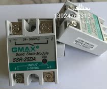 Island DC China normally open type electric GMAX single phase solid state relay SSR a 25DA40A factory direct sales