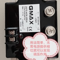 Passive single-phase voltage regulator module DDTS-ACR-100LA