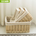 hộp đựng đồ có khóa Wicker mây vườn lưu trữ giỏ gia đình thiết bị lưu trữ tạp chí snack hộp lưu trữ mây giỏ túi vải đựng đồ Trang chủ