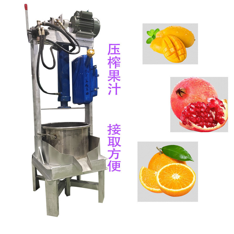 Xingyuan Electric Commercial Juicer for Pressing Juice, Crushing Herbal Residue, Pressing Pear Juice, Pressing Orange Juice, and Grinding Xingyuan Electric Commercial Juicer for Pressing Juice, Crushing Herbal Residue, Pressing Pear Juice, Pressing Orange Juice, and Grinding