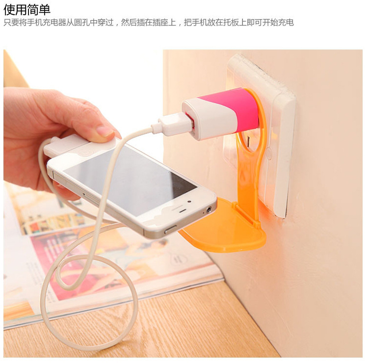 Đế sạc điện thoại di động Sạc điện thoại di động treo Sạc nhựa đa chức năng Giá đỡ điện thoại di động Cửa hàng bách hóa tại nhà sáng tạo - Thiết bị sân khấu đèn nháy led sao băng