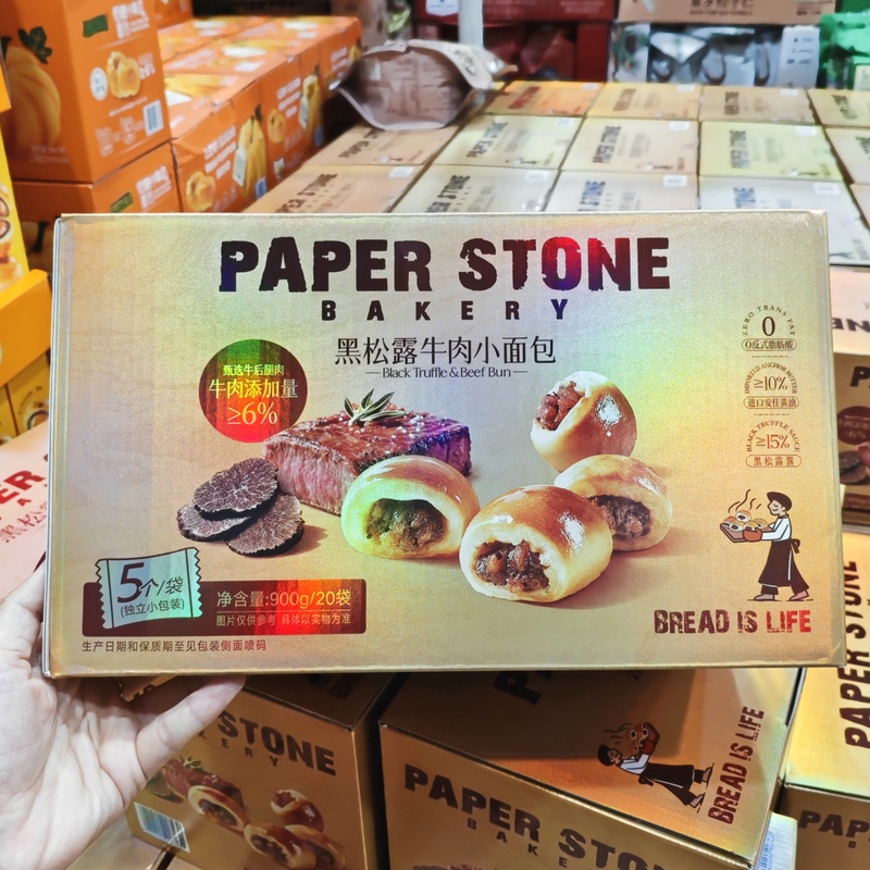 Sam Paper Stone Bakery Black Truffle Beef Buns 900g Breakfast Office Snacks