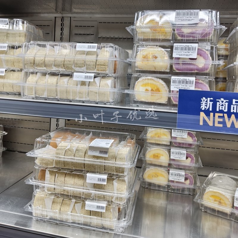 Sam mm Swiss Roll Original Earl Grey Swiss Roll mm Lychee Mango Coconut Swiss Roll Cake Afternoon Tea