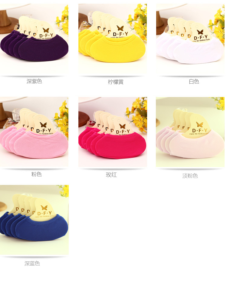 Chaussettes - collants 12345BUY doux - Ref 769124 Image 22