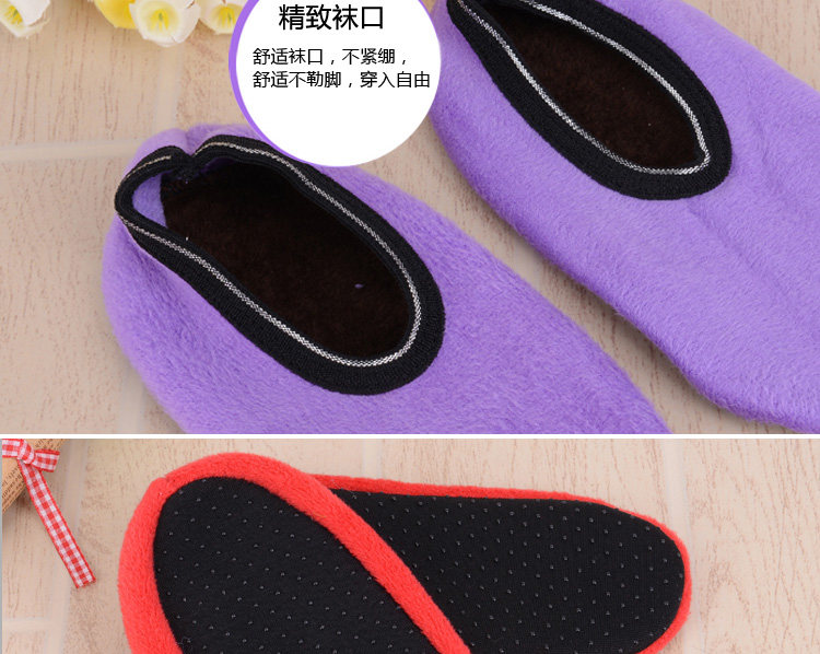 Chaussettes enfant - Ref 2108374 Image 17