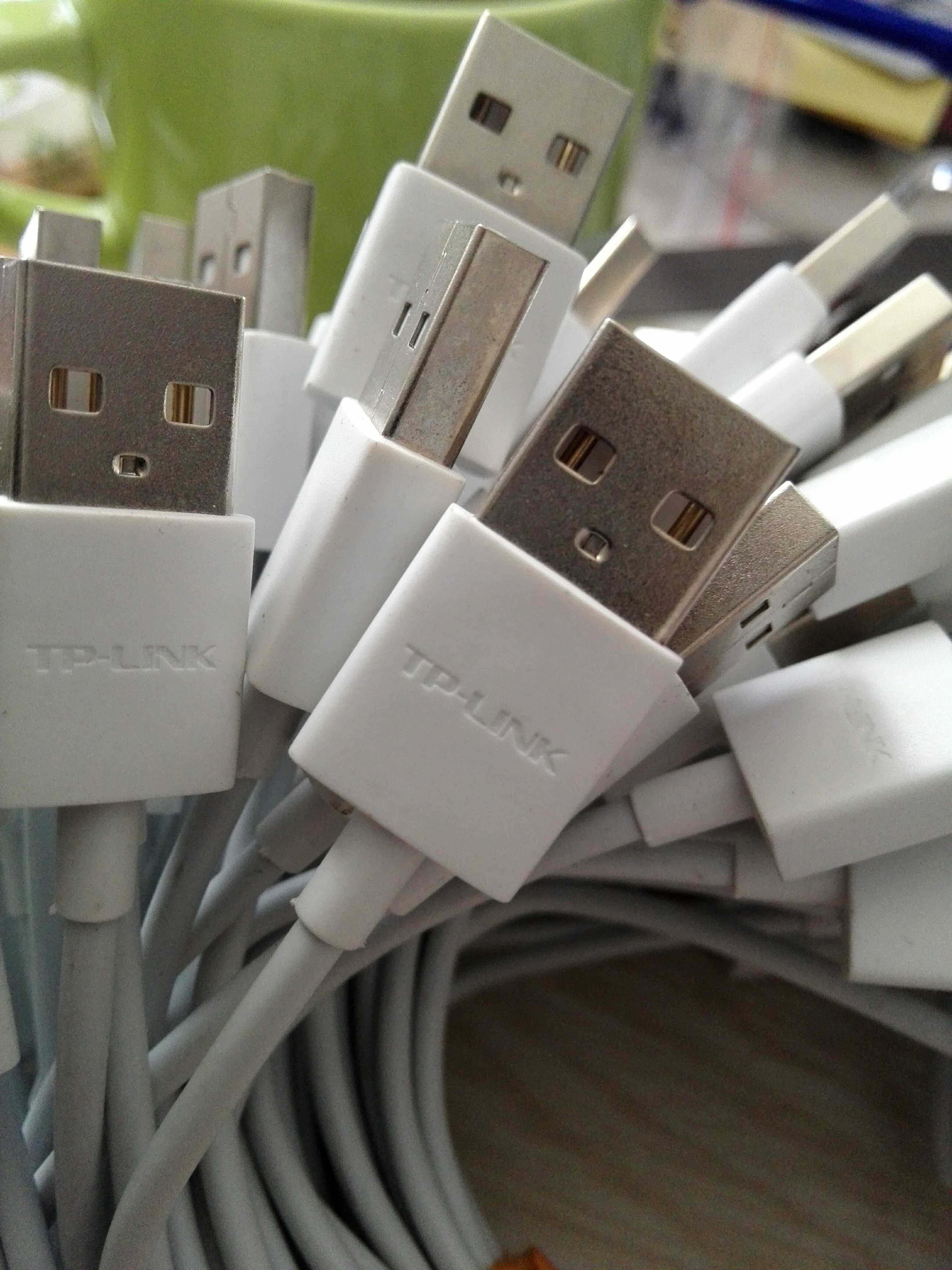 Prolongateur USB - Ref 438031 Image 5
