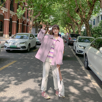 Cloth sauce original Sunset White purple pink loose split cutting design lapel tooling jacket women Autumn