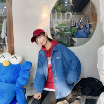 Cloth sauce original Klein Sea old school American retro loose lapel coat womens autumn New