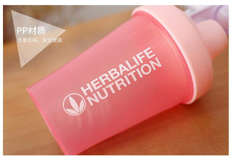 Lắc cốc protein dinh dưỡng bột lắc cốc trộn cốc di động với quy mô cốc thể thao cốc sữa lắc Herbalife - Tách bình tập hút