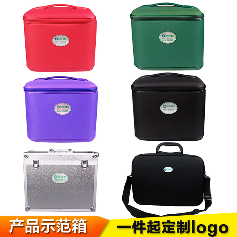Large-Capacity Box Product Demonstration Tool Box Canvas Portable Direct-Selling Universal Multi-Functional Green Leaf Experiment Kit Bag
