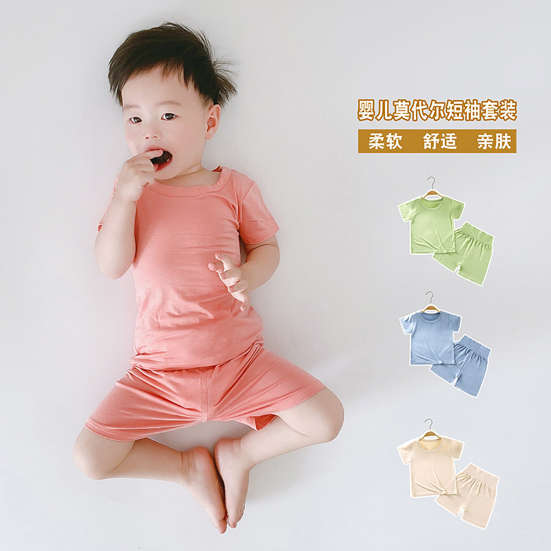 Children's modal suit summer suit men and women medium and small children baby pajamas short-sleeved home clothes ice silk mask T