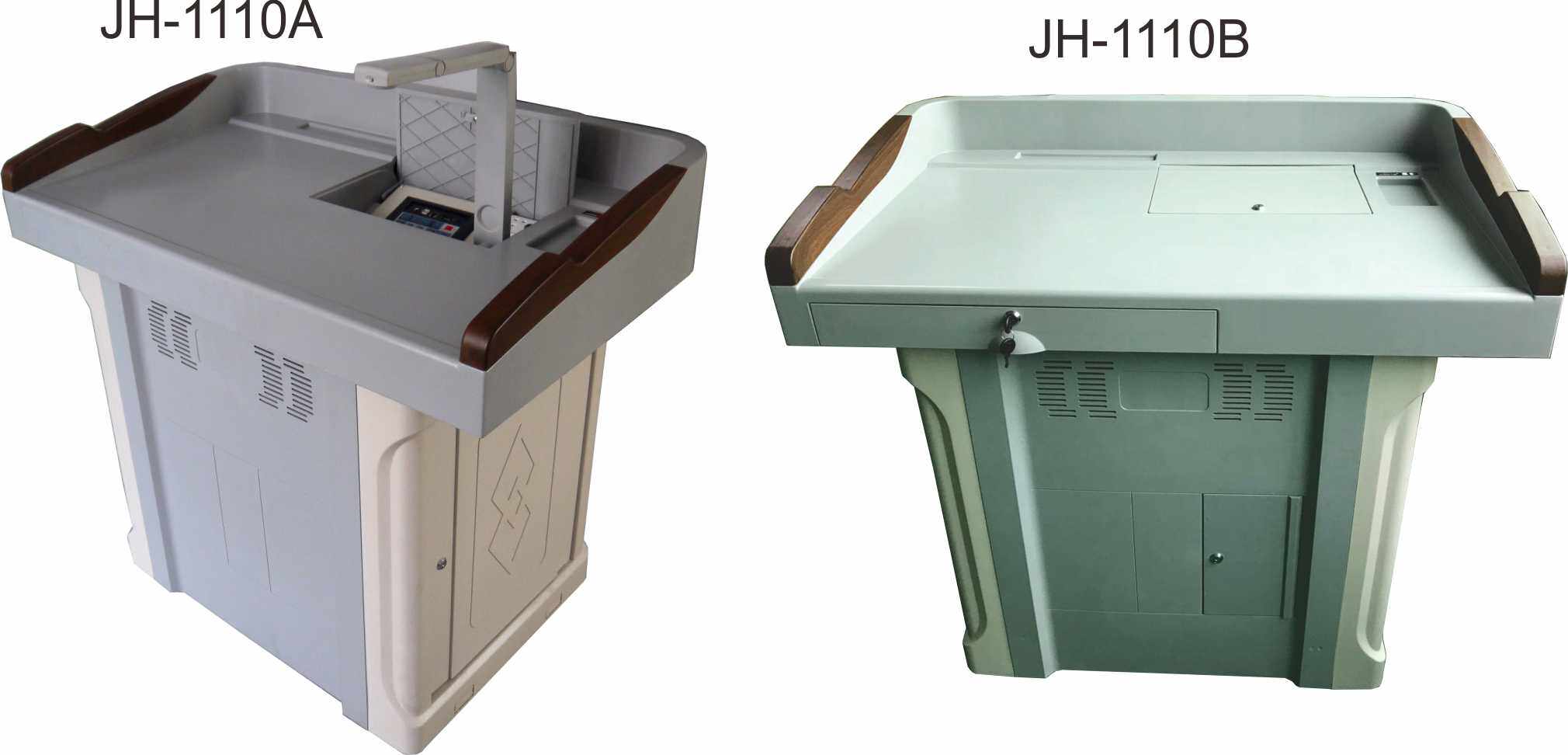 Jiahong JH-1110A B rostrum Multimedia Classroom Electric teaching plastic-steel podium with control desk electronic podium