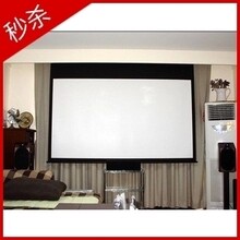 Guaranteed 150-inch 16:9 motorized screen high-definition white plastic white glass fiber projector screen