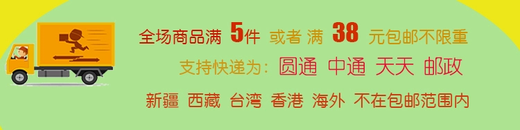 Loại bỏ lông dính hộ gia đình giấy dính có thể xé con lăn bàn chải dính mèo chó lông bụi quần áo khối lượng tóc - Hệ thống giá giặt