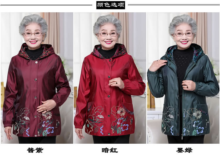 Áo khoác mùa xuân và mùa thu của phụ nữ trung niên 70 tuổi 60 mẹ tải áo gió mùa thu 80 áo bà già mỏng - Quần áo của mẹ mẫu áo kiểu trung niên
