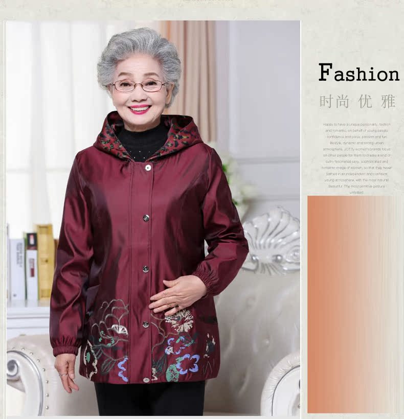 Áo khoác mùa xuân và mùa thu của phụ nữ trung niên 70 tuổi 60 mẹ tải áo gió mùa thu 80 áo bà già mỏng - Quần áo của mẹ mẫu áo kiểu trung niên