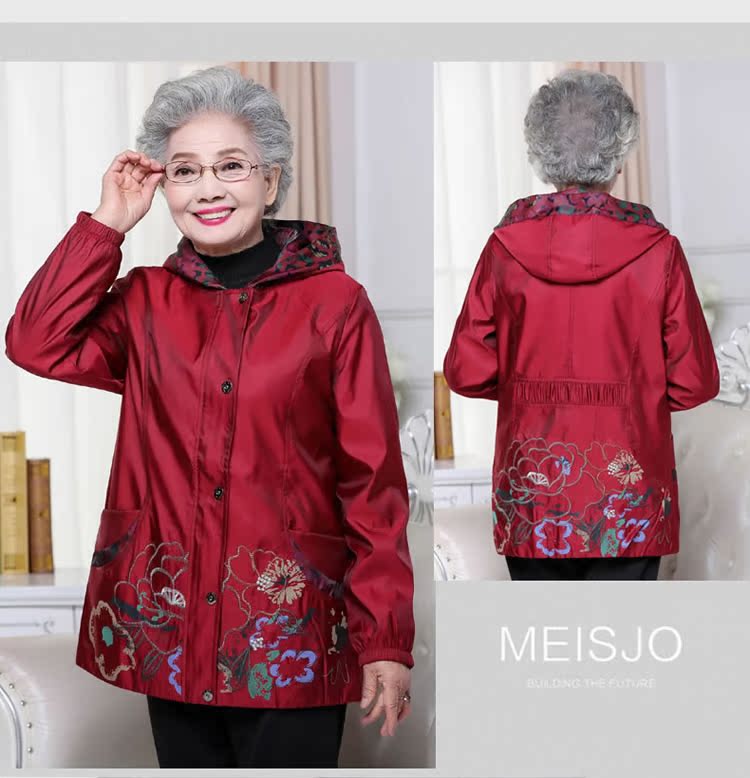 Áo khoác mùa xuân và mùa thu của phụ nữ trung niên 70 tuổi 60 mẹ tải áo gió mùa thu 80 áo bà già mỏng - Quần áo của mẹ mẫu áo kiểu trung niên