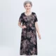 Phụ nữ trung niên và cao tuổi mùa hè 60 tuổi 70 váy mẹ mặc váy bà ngoại quý phái váy ngắn tay dài đến đầu gối - Quần áo của mẹ