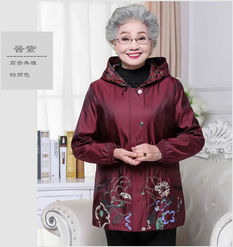 Áo khoác mùa xuân và mùa thu của phụ nữ trung niên 70 tuổi 60 mẹ tải áo gió mùa thu 80 áo bà già mỏng - Quần áo của mẹ mẫu áo kiểu trung niên