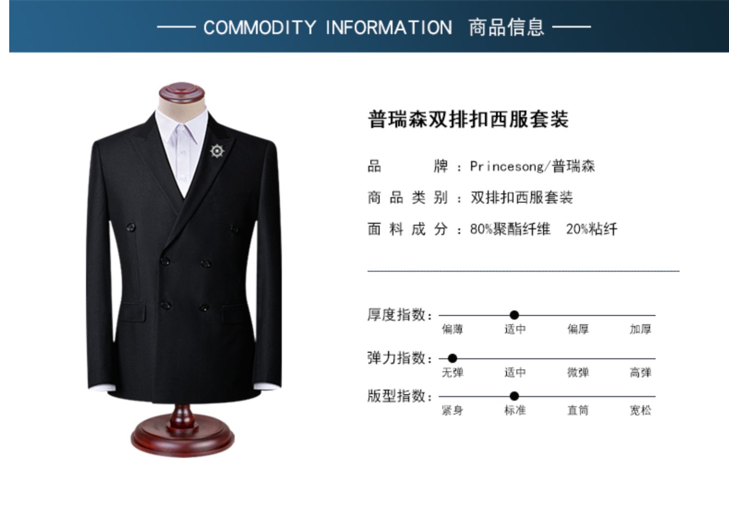 Bộ đồ vest nam mỏng đôi phù hợp với áo khoác kinh doanh phù hợp với áo khoác Hàn Quốc chú rể váy cưới - Suit phù hợp áo vest nam hàn quốc