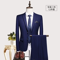 9009 Tale Lan Two Two -Describted 12 -lece Set Set