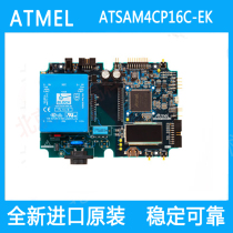 ATSAM4CP16C-EK ATSAM4CP16C-EK-ATSAM4CP16B-EK ATMEL DEVELOPMENT BOARD EVALUATION BOARD ORIGINAL