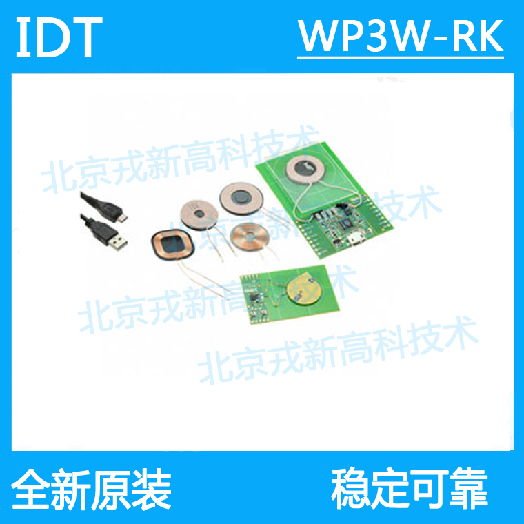 WP3W-RK WP3W-RK P9027LP-R P9235A-R P9235A-R Board IDT
