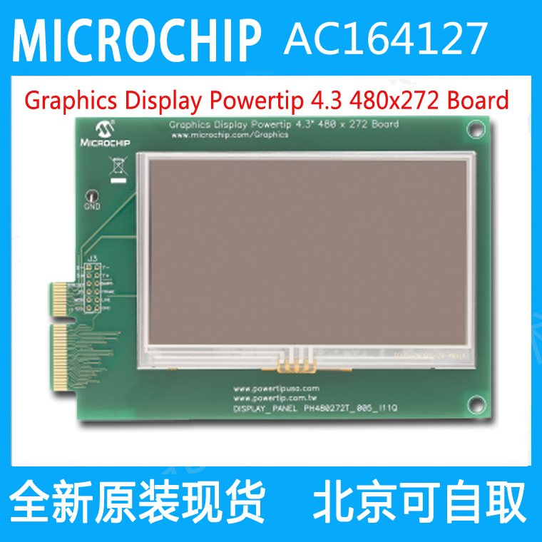 AC164127-6-Graphics Display Powertip 4 3 480x272 Board